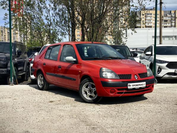 Renault Symbol I Рестайлинг с пробегом 2003 года, цена 199 000 рублей, 280000 км, седан, Автокод Объявления