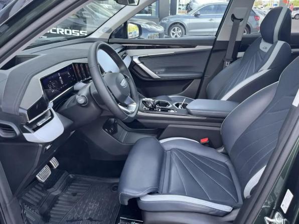 Geely Atlas II с пробегом 2024 года, цена 2 800 000 рублей, 40300 км, внедорожник, Автокод Объявления