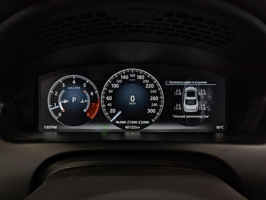 Jaguar XJ IV (X351) Рестайлинг Москва  - изображение 13
