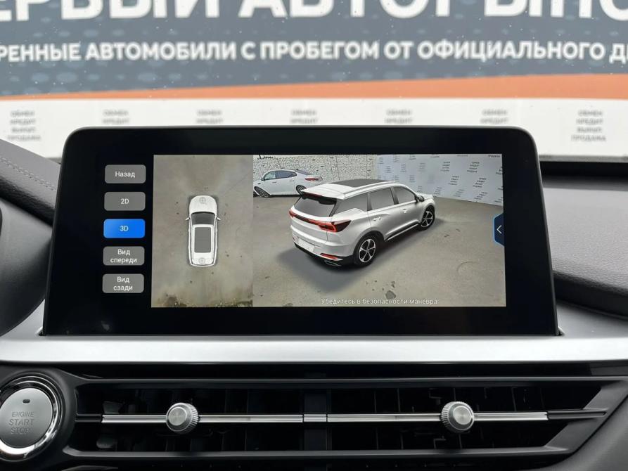 Xcite X-Cross 7 Краснодар  - изображение 22