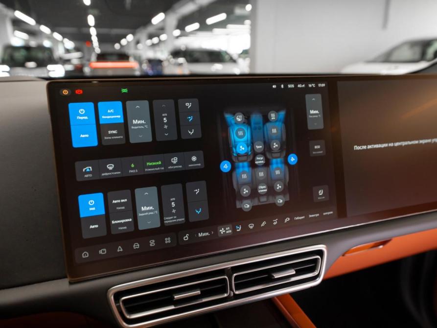 Li Auto (Lixiang) L7 I Рестайлинг Москва  - изображение 18