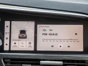 Geely Tugella I Рестайлинг Волгоград  - изображение 63