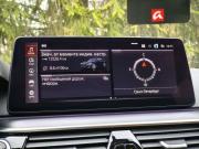 BMW 5 серии VII (G30/G31/G38) Рестайлинг Санкт-Петербург  - изображение 64