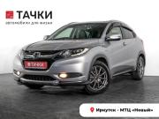 Honda Vezel I Иркутск  - изображение 27