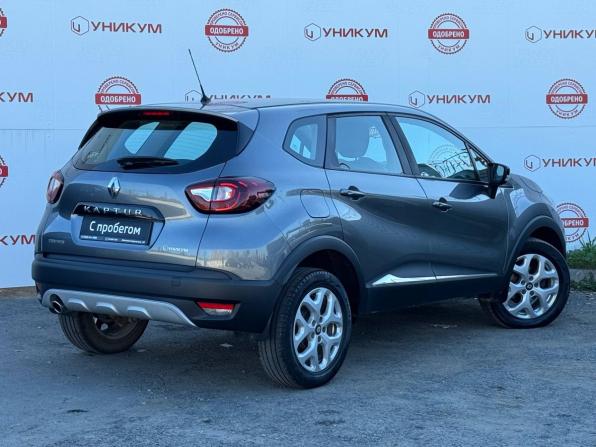 Renault Kaptur I с пробегом 2017 года, цена 1 339 000 рублей, 113154 км, внедорожник, Автокод Объявления