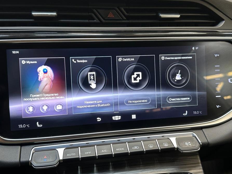Geely Atlas Pro Балашиха  - изображение 7