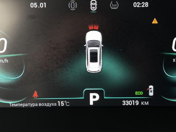 Chery Tiggo 8 Pro I с пробегом 2022 года, цена 2 250 000 рублей, 32548 км, внедорожник, Автокод Объявления