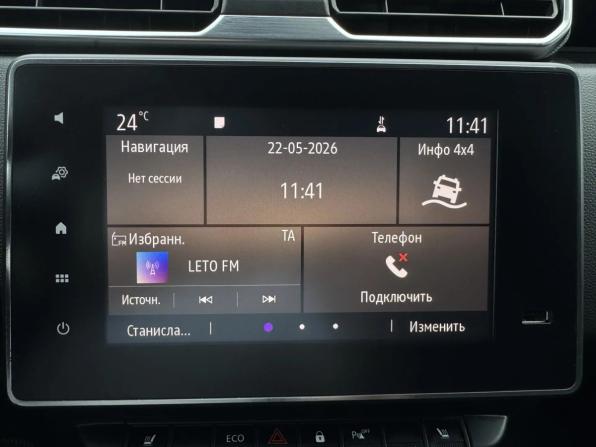 Renault Duster II с пробегом 2021 года, цена 1 799 000 рублей, 94176 км, внедорожник, Автокод Объявления