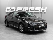 Kia Optima IV Тюмень  - изображение 22