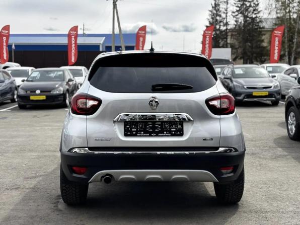 Renault Kaptur I с пробегом 2018 года, цена 1 700 000 рублей, 121000 км, внедорожник, Автокод Объявления