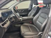 Chery Tiggo 7 Pro Max I Рестайлинг Екатеринбург  - изображение 28