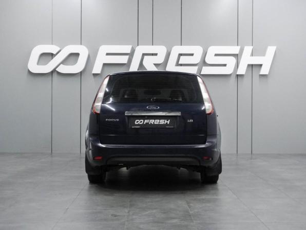 Ford Focus II Рестайлинг с пробегом 2008 года, цена 499 000 рублей, 278756 км, универсал, Автокод Объявления