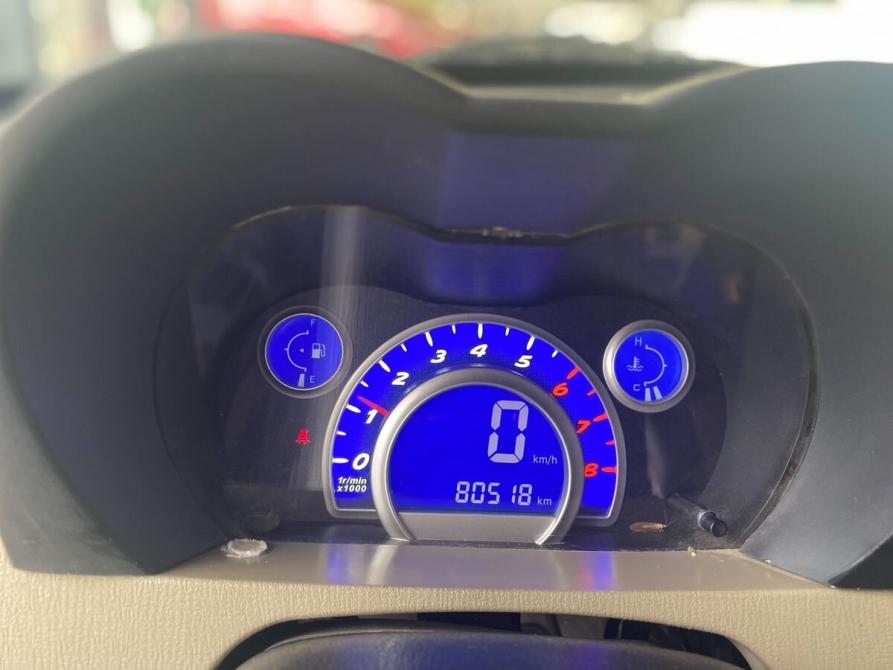 Lifan Smily I (320) Саратов  - изображение 13