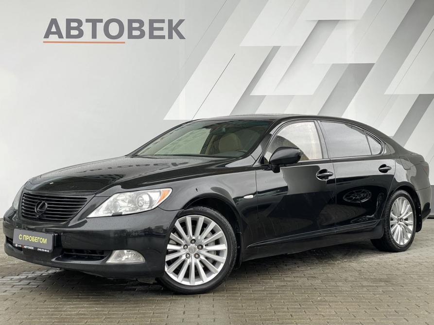 Lexus LS IV Екатеринбург  - изображение 1