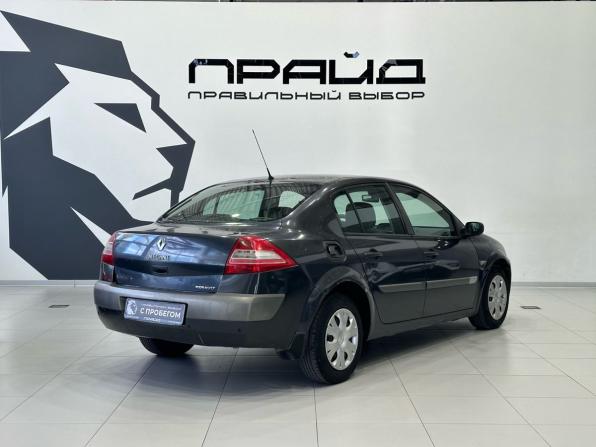 Renault Megane II Рестайлинг с пробегом 2006 года, цена 399 900 рублей, 237532 км, седан, Автокод Объявления