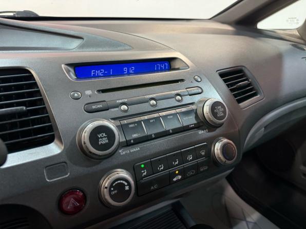 Honda Civic VIII с пробегом 2008 года, цена 899 000 рублей, 162344 км, седан, Автокод Объявления