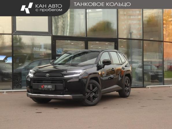 Toyota RAV4 VI (XA60) с пробегом 2026 года, цена 4 400 000 рублей, 10 км, внедорожник, Автокод Объявления