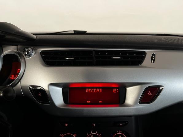 Citroen C3 II с пробегом 2010 года, цена 649 900 рублей, 64500 км, хэтчбек, Автокод Объявления