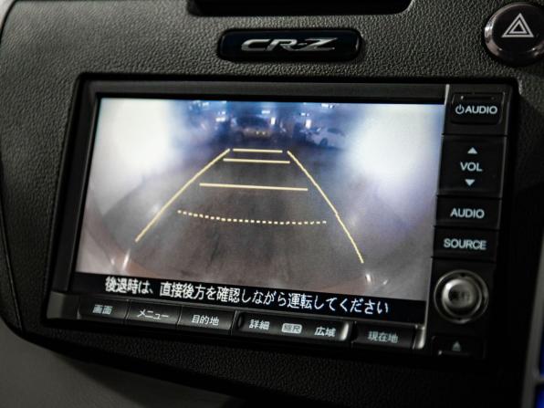 Honda CR-Z I с пробегом 2010 года, цена 948 500 рублей, 80739 км, хэтчбек, Автокод Объявления