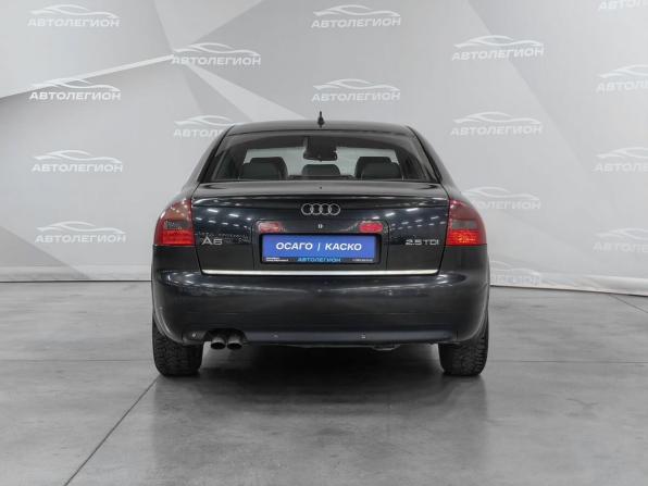 Audi A6 II (C5) Рестайлинг с пробегом 2002 года, цена 550 000 рублей, 451000 км, седан, Автокод Объявления