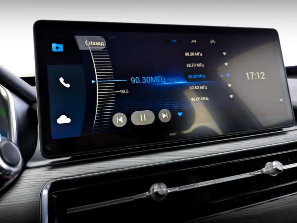 Chery Tiggo 8 Pro I с пробегом 2023 года, цена 2 280 000 рублей, 72956 км, внедорожник, Автокод Объявления