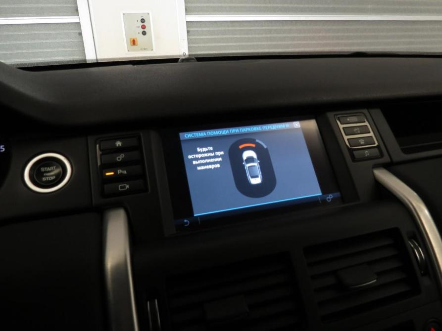Land Rover Discovery Sport I Санкт-Петербург  - изображение 17