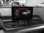 Audi Q5 II (FY) Москва  - изображение 40