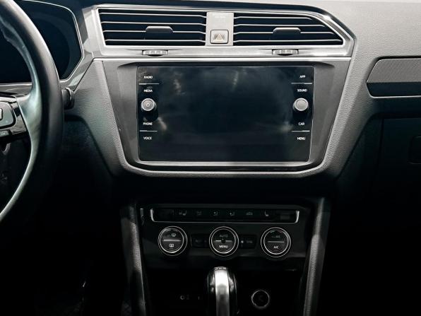 Volkswagen Tiguan II с пробегом 2016 года, цена 2 399 000 рублей, 189142 км, внедорожник, Автокод Объявления