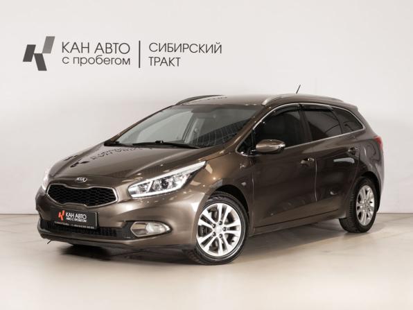 Kia Ceed II с пробегом 2014 года, цена 960 000 рублей, 165336 км, универсал, Автокод Объявления