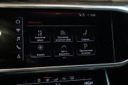 Audi A6 V (C8) Москва  - изображение 57