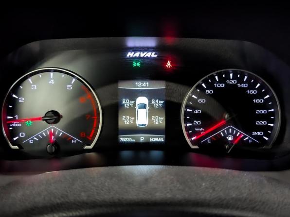 Haval F7 I с пробегом 2021 года, цена 1 650 000 рублей, 79223 км, внедорожник, Автокод Объявления