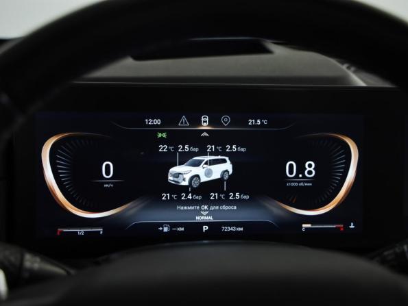 Exeed VX I с пробегом 2023 года, цена 2 669 000 рублей, 72342 км, внедорожник, Автокод Объявления