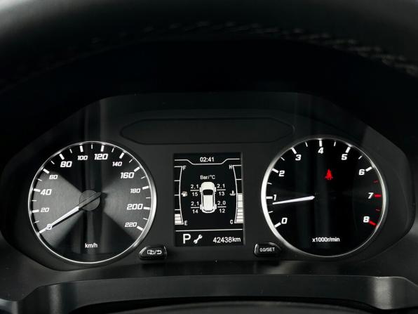 Chery Tiggo 4 Pro I Рестайлинг с пробегом 2024 года, цена 1 497 300 рублей, 42438 км, внедорожник, Автокод Объявления