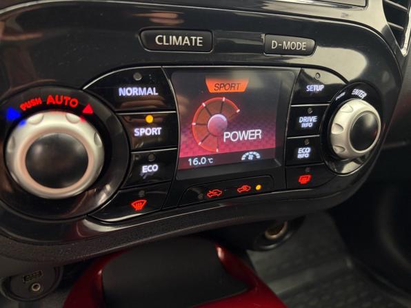 Nissan Juke I с пробегом 2012 года, цена 999 000 рублей, 103850 км, внедорожник, Автокод Объявления