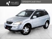 SsangYong Kyron I Рестайлинг Казань  - изображение 18