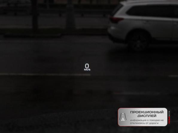 Volvo XC90 II с пробегом 2019 года, цена 5 200 000 рублей, 97442 км, внедорожник, Автокод Объявления