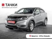 Honda Vezel I Иркутск  - изображение 26