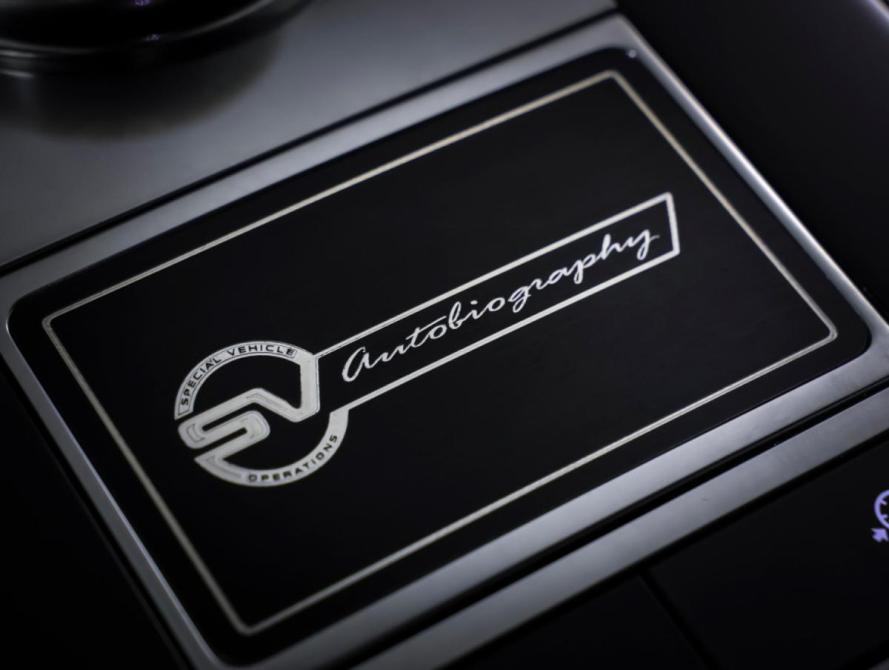 Land Rover Range Rover IV Рестайлинг Москва  - изображение 21