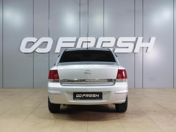 Opel Astra H Рестайлинг с пробегом 2008 года, цена 579 000 рублей, 227288 км, седан, Автокод Объявления
