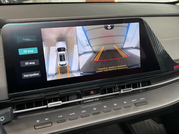 Changan CS55 Plus II с пробегом 2024 года, цена 2 110 000 рублей, 37800 км, внедорожник, Автокод Объявления