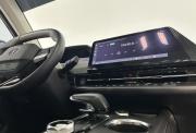 Changan CS55 Plus II Саранск  - изображение 54