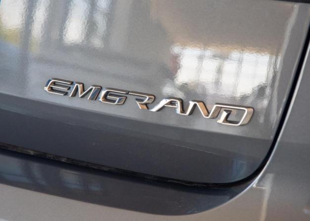 Geely Emgrand II с пробегом 2023 года, цена 2 400 000 рублей, 30308 км, седан, Автокод Объявления