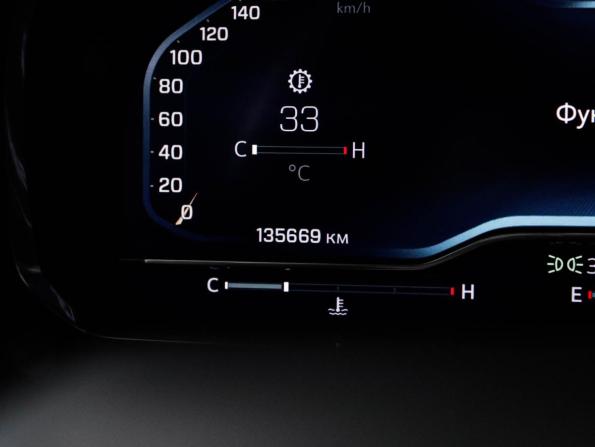 Chevrolet Tahoe V с пробегом 2021 года, цена 7 298 000 рублей, 135668 км, внедорожник, Автокод Объявления