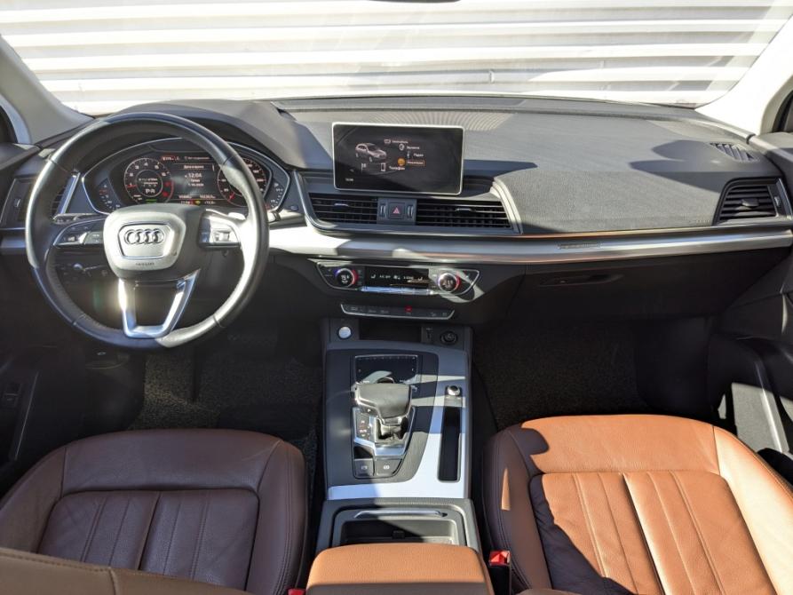 Audi Q5 II (FY) Москва  - изображение 8