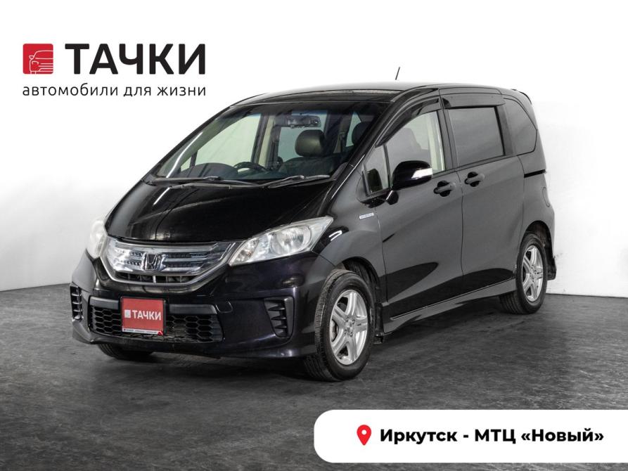 Honda Freed I Рестайлинг Иркутск  - изображение 1