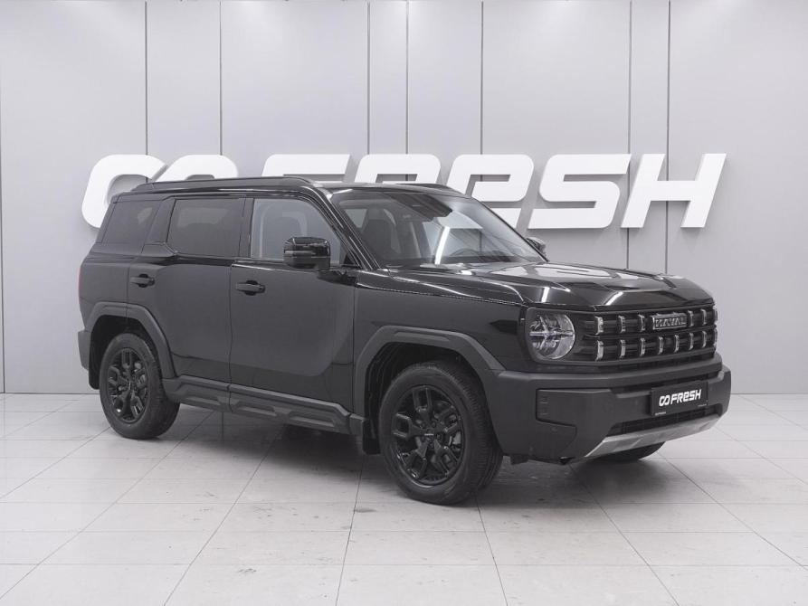 Haval H3 I Ростов-на-Дону  - изображение 1