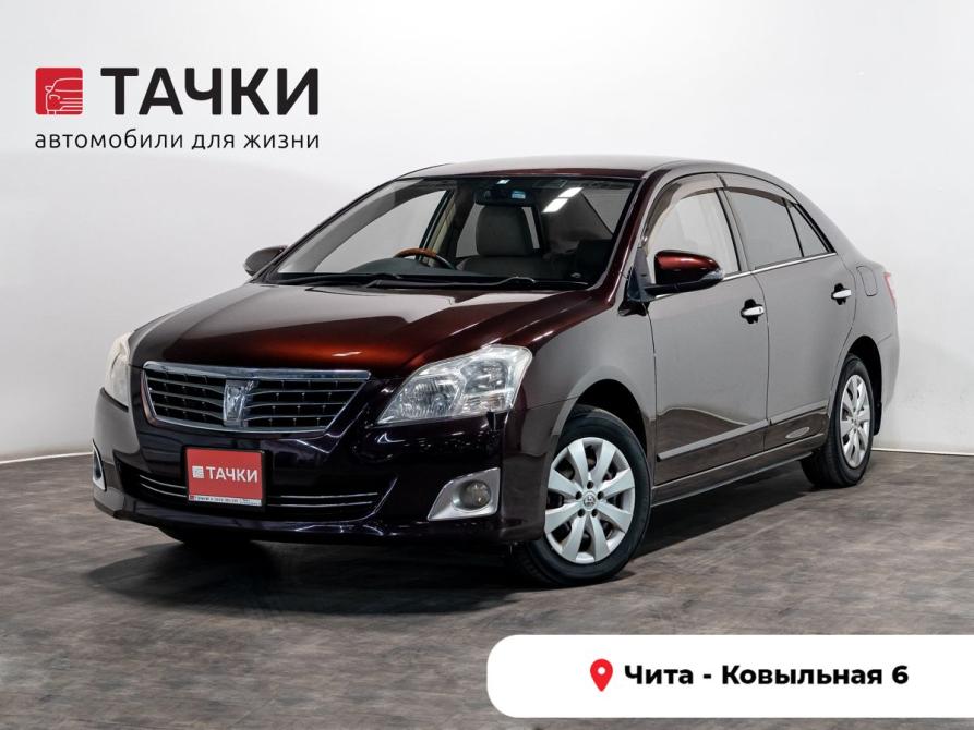 Toyota Premio II (T26) Рестайлинг Чита  - изображение 1