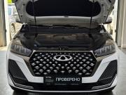 Chery Tiggo 7 Pro Max I Рестайлинг Уфа  - изображение 38