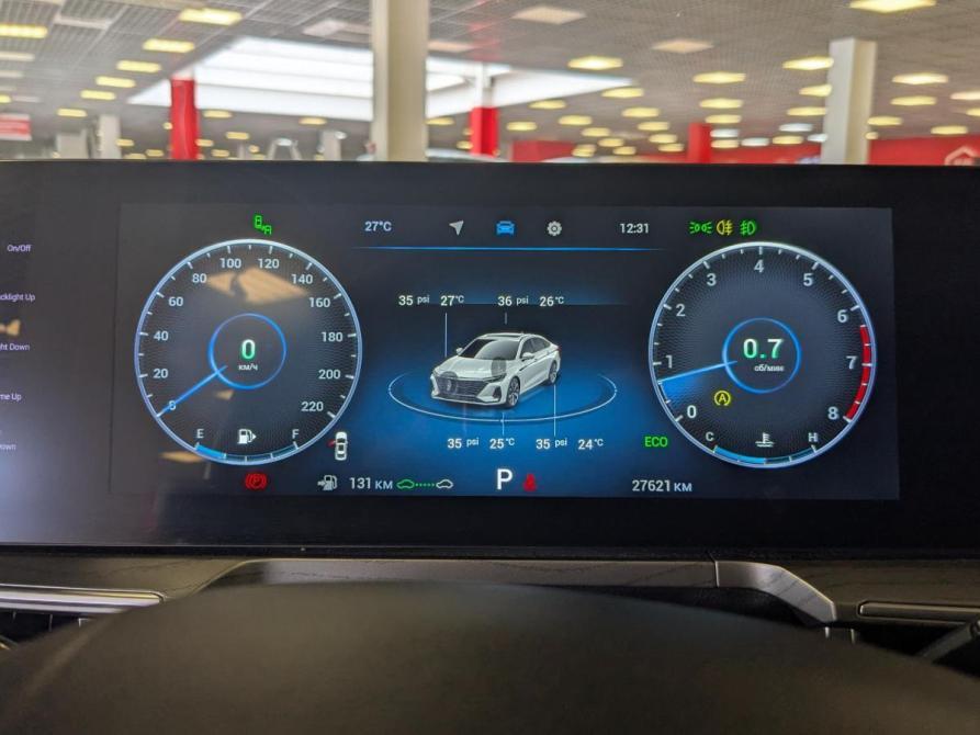 Chery Arrizo 8 Екатеринбург  - изображение 15