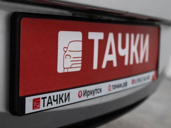 Hyundai i30 II с пробегом 2014 года, цена 990 000 рублей, 146816 км, хэтчбек, Автокод Объявления